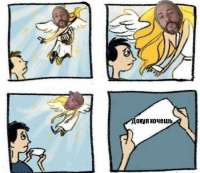 550x477
