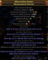 490x608