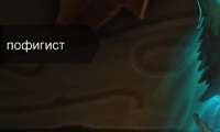 329x199