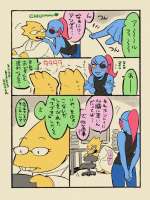 768x1024