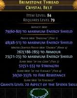 300x378