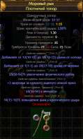 430x717
