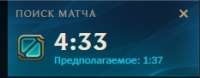 233x92