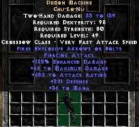 338x308