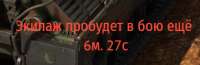 340x111