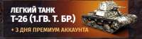 483x135