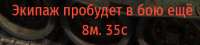 331x76