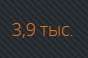 88x58