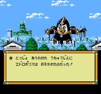 512x480