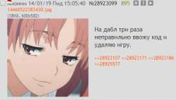 434x248