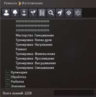 397x399