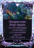 325x457