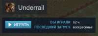 320x117