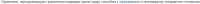 1080x23