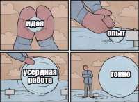 866x640