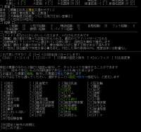 836x786
