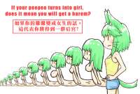 811x549
