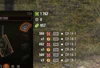 374x256