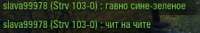 272x46