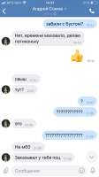 539x960
