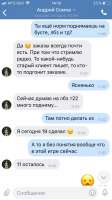 539x960
