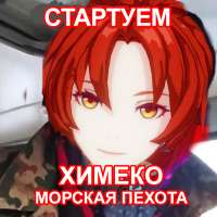 640x640