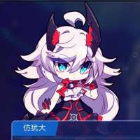 739x739