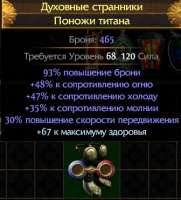 336x371