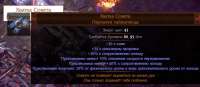 769x336