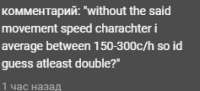 237x109