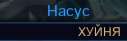 127x41