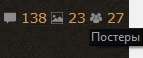143x58