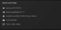 449x223