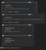522x570