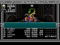 640x480