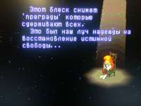 1160x870