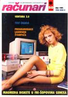 728x1029