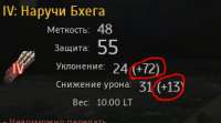 268x149