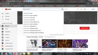 848x480