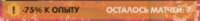 260x28
