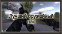 1280x720