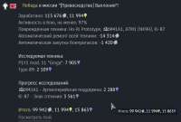 698x472