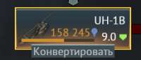 229x99