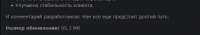 618x111