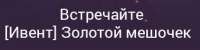 338x86