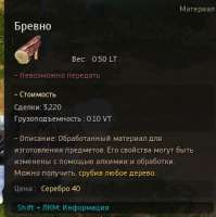 319x320