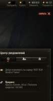 310x589