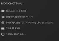 302x210