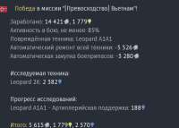 580x416