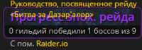 222x79